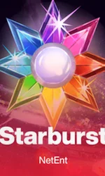 Starburst