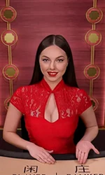 Live - Speed Baccarat 12